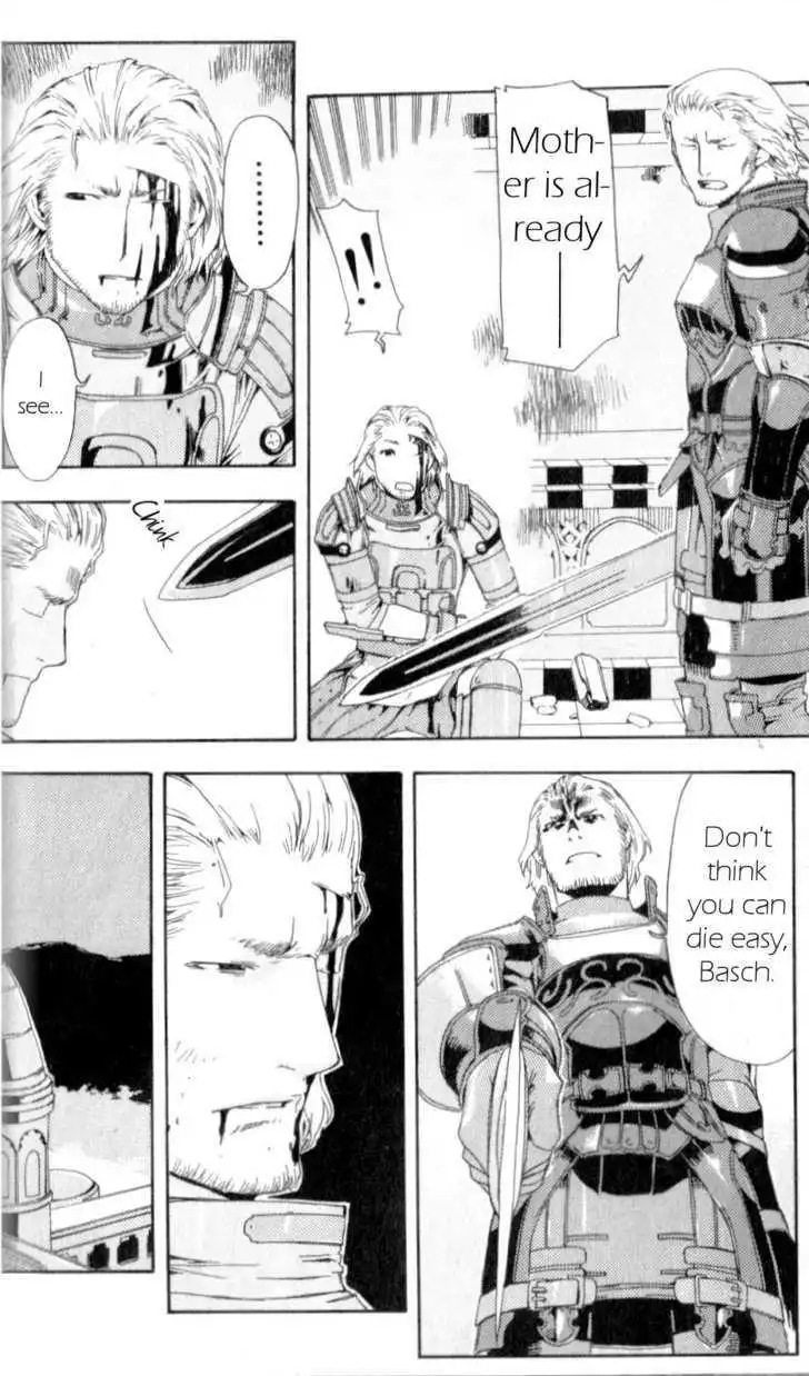 Final Fantasy XII Chapter 4 43